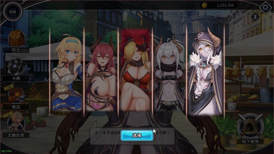 想玩地下城与少女？教你快速找到下载链接