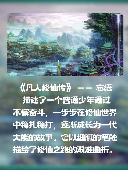 完美猫:揭秘电竞高手背后的故事,他的坚持与付出!