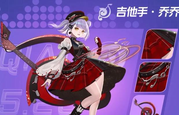 王者荣耀520：小乔周瑜新皮肤，值得入手吗？