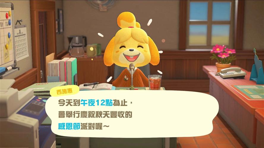 集合啦！动物森友会：可爱动物与精彩活动，体验治愈系游戏！