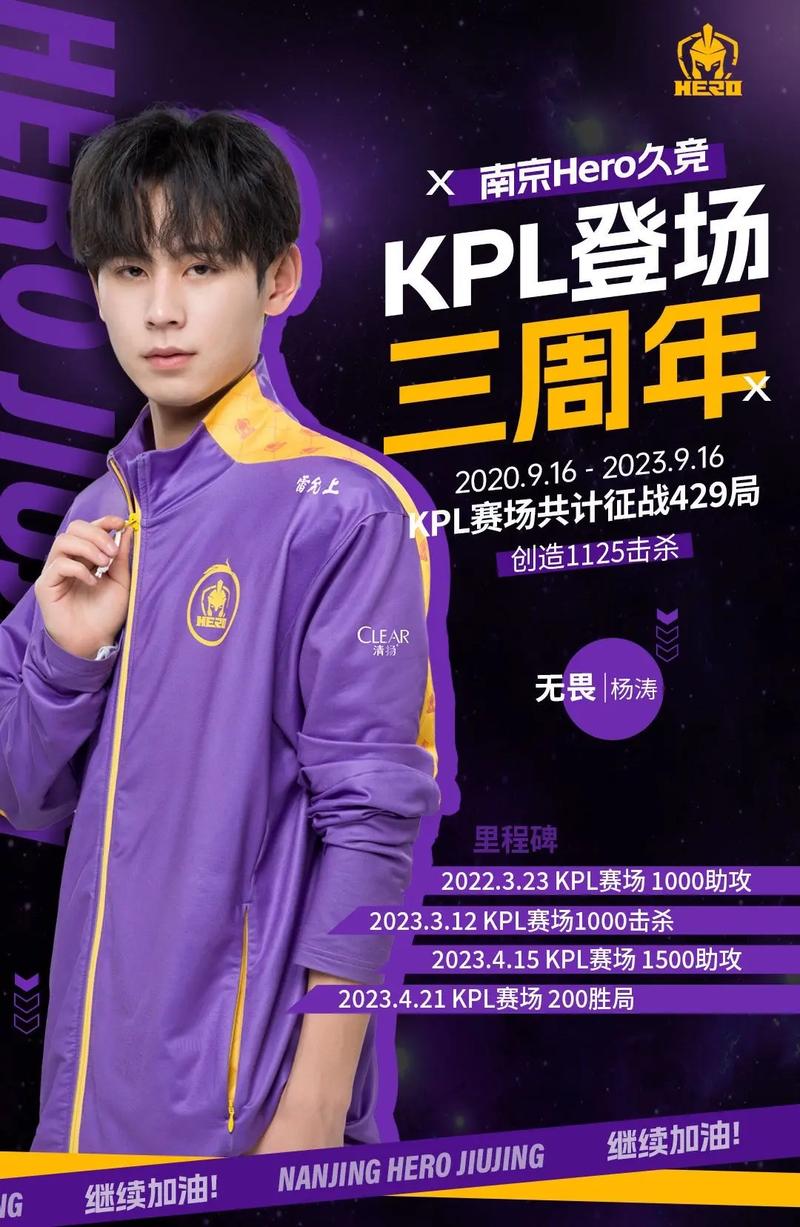 揭秘Hero手机的优缺点:值得入手吗?