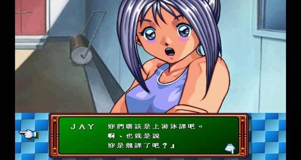 Switch游戏推荐：完蛋！我被美女包围了，值得入手吗？