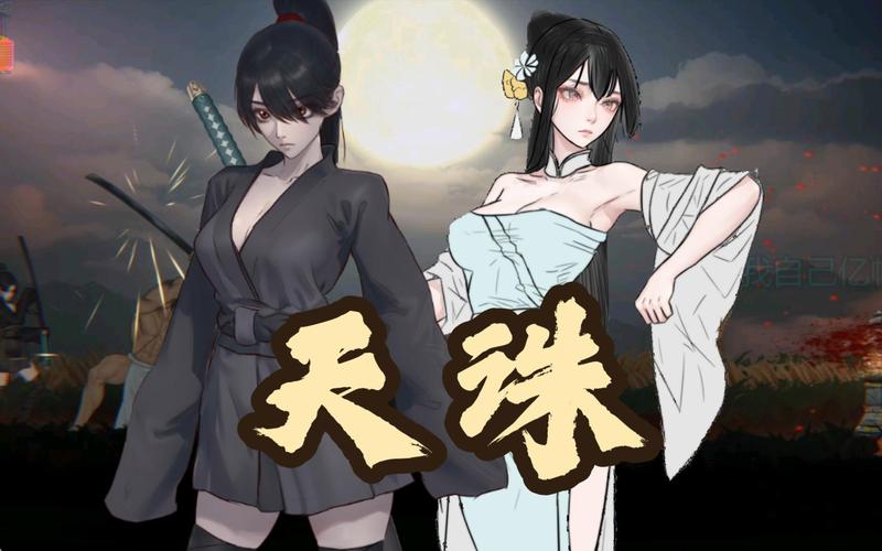 玉莲之剑绅士游戏体验：剧情、玩法深度解析