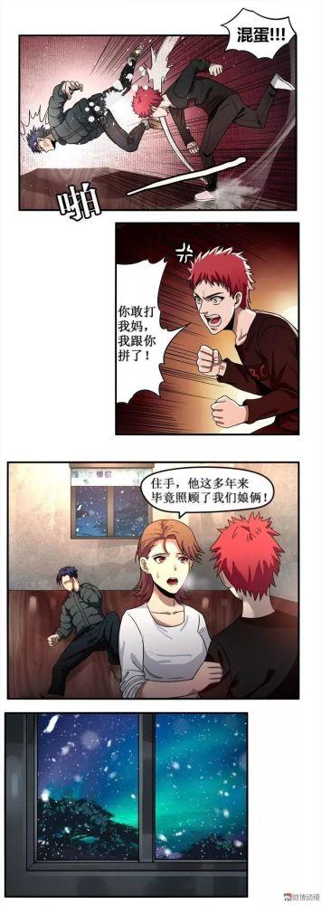 还在找隔壁老王更新地址？这里有你想要的！