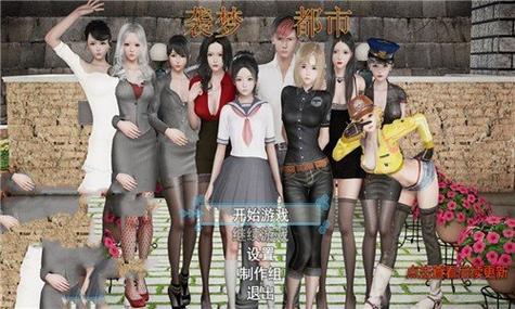 袭梦都市杨过游戏评测:剧情丰富,玩法新颖,值得一玩!