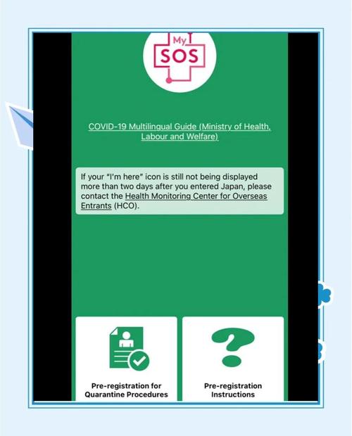 小婴儿逃出系列2攻略大全:轻松过关秘籍