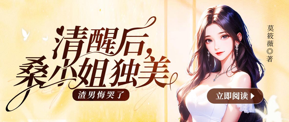 寻找遗产逆袭更新地址?这里有你想要的资源!