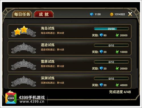 曼瑞恩恶魔导师游戏：全收集成就达成完美攻略