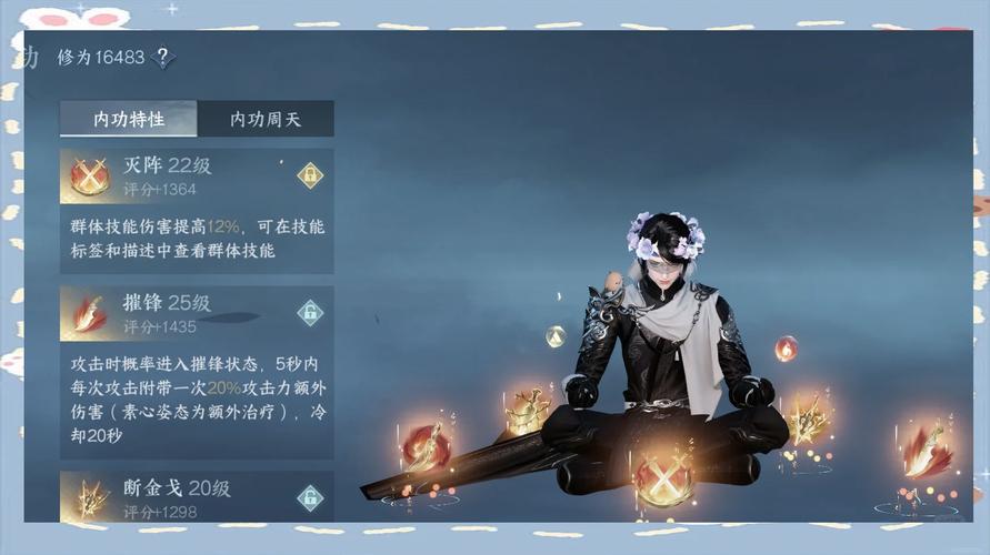 逆袭之谷掉落哪些好东西？快速提升战力的秘诀！