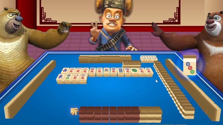 延边游戏推荐：休闲娱乐，老少皆宜的棋牌游戏！