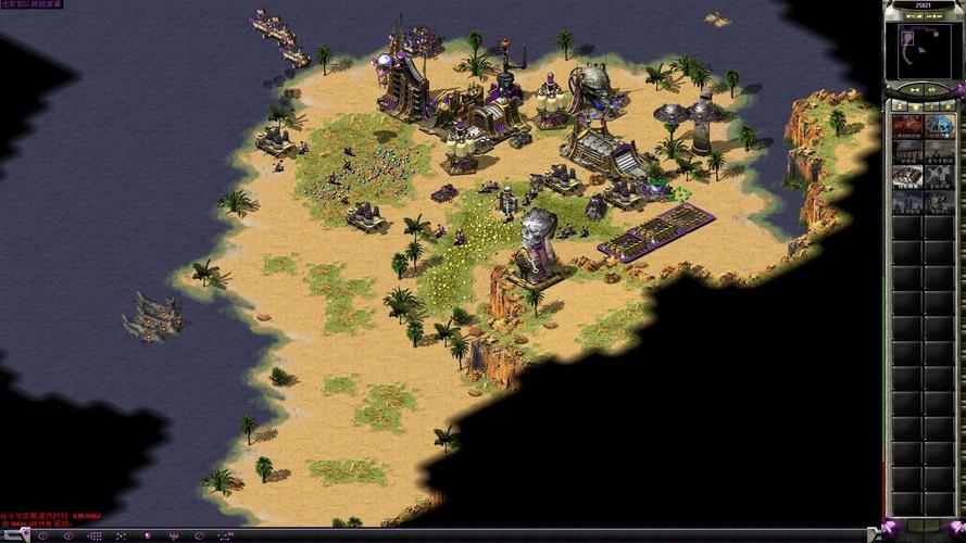 回味童年：红色警戒之尤里的复仇游戏攻略