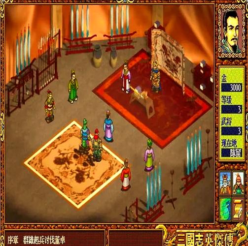 最后的希望杨过游戏：超好玩！轻松上手的休闲游戏推荐