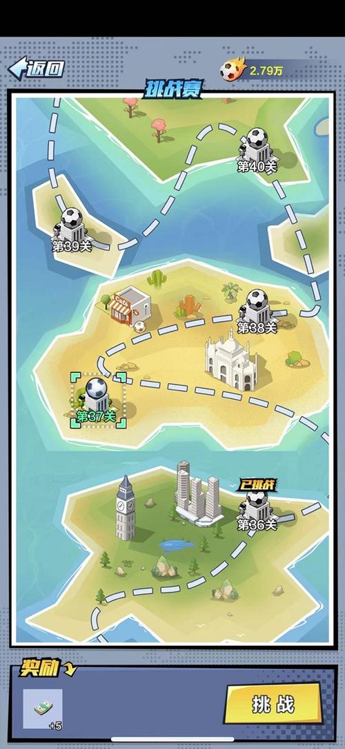 归元阵任务难点解析及通关技巧分享