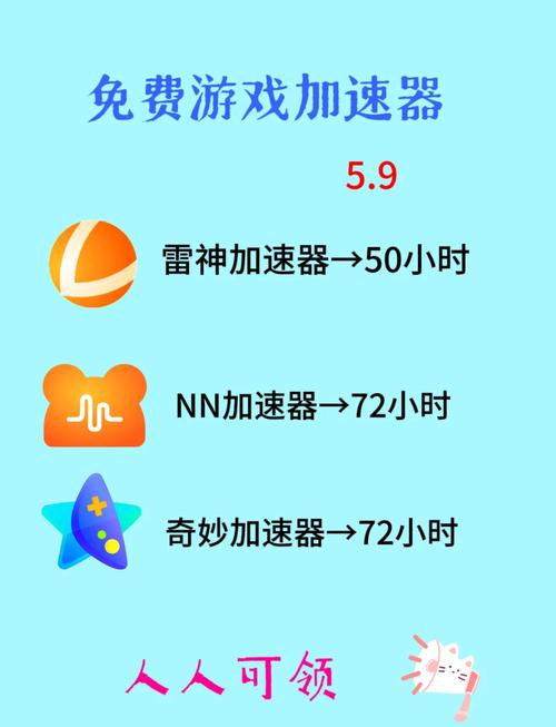 免费自动连点器下载：安卓手机必备神器