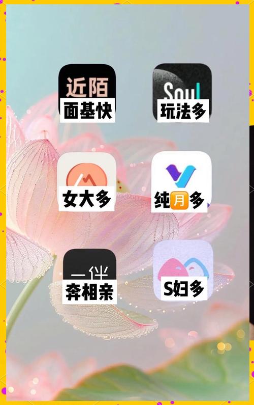 下载熟女天堂别墅游戏：超火爆的成人向模拟游戏