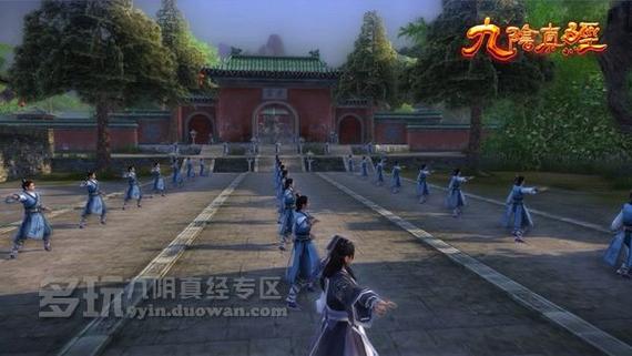 最新九阴真经多玩礼包领取攻略，助你游戏称霸！