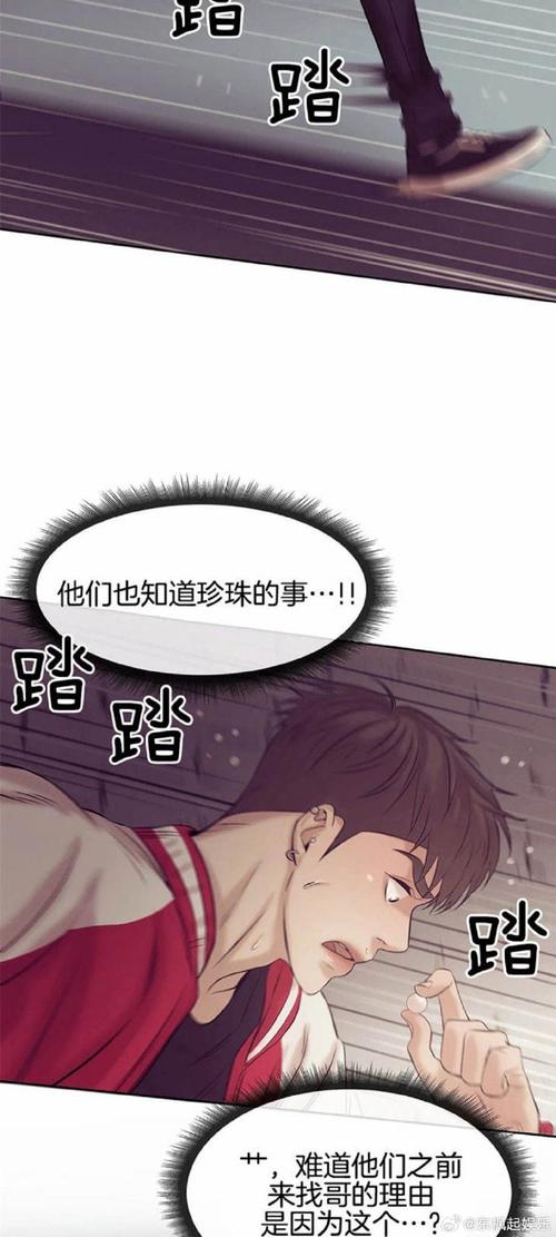 少年阿宾资源下载大全：高清完整版下载方法