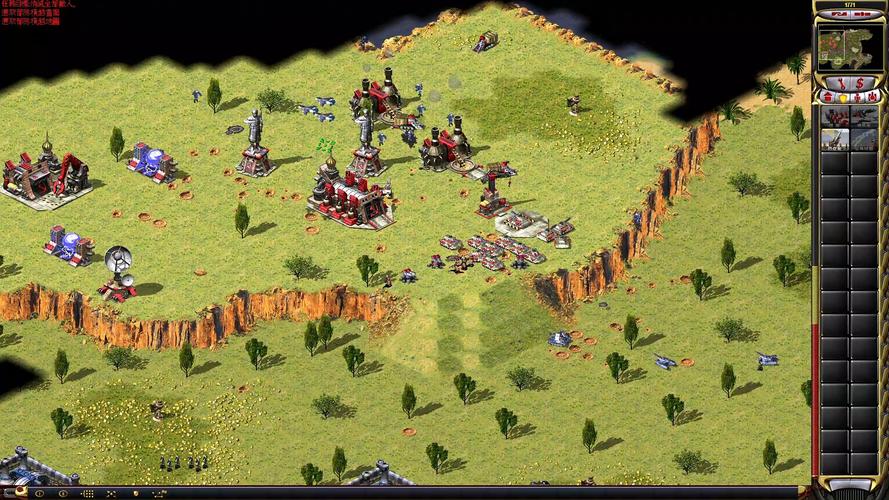 最全红警2原声资源分享，带你重回战场