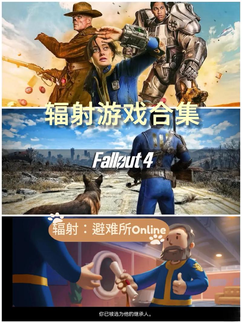 如何玩转辐射避难所H版绅士游戏：新手入门必备技巧