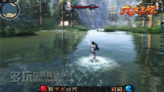 最新九阴真经多玩礼包领取攻略，助你游戏称霸！