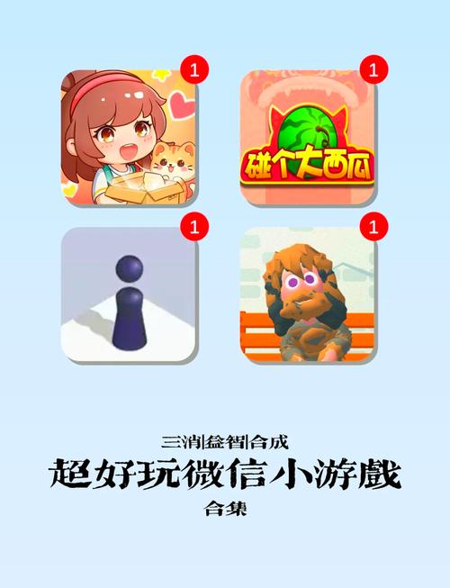 牛牛在线玩游戏：随时随地，轻松上手！