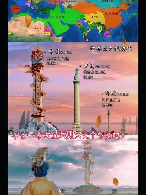 皇女在哪？快速寻找皇女踪迹的秘诀