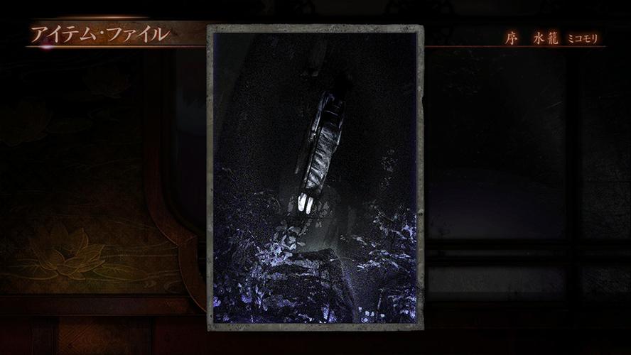 想玩恐怖游戏？试试这款零：濡鸦之巫女吧！