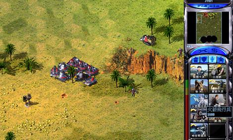 最全红警2中文版合集：包含尤里的复仇