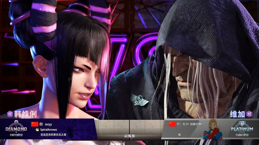 想玩转街头霸王6X?这篇攻略你绝对需要!