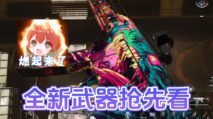 灵魂武器：沉浸式战斗体验，释放你的战斗热情