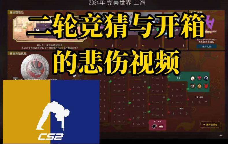 火爆网络天才网页版在线玩:挑战你的猜想能力