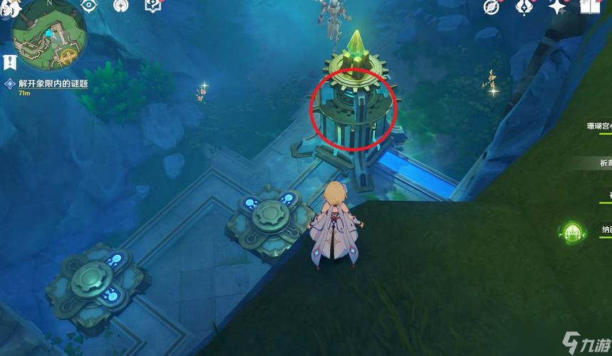 原神曲径通幽之处解密：岩属性角色轻松解谜