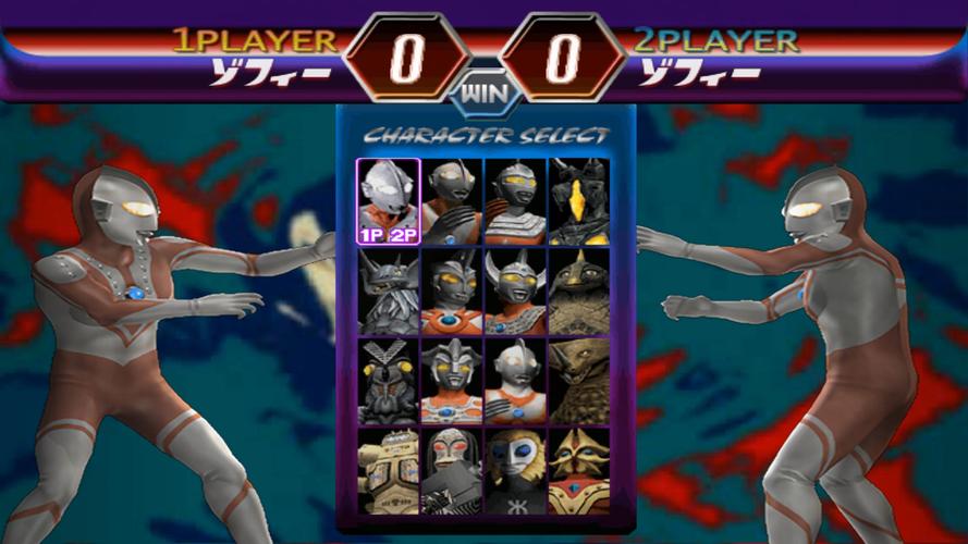 回味童年：奥特曼激斗传1 2游戏玩法及角色属性详解