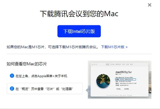 手把手教你获取昏暗之声下载地址及安装方法