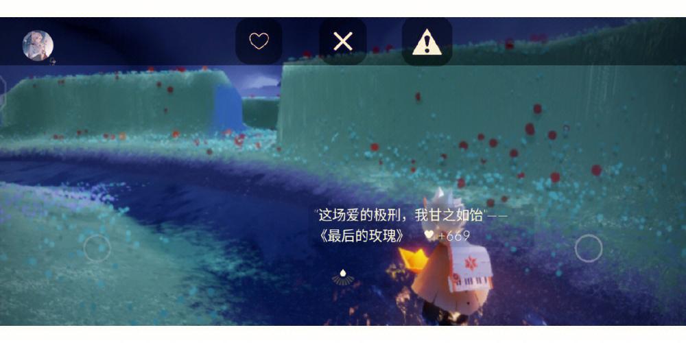 红樱花馆游戏介绍:重头再来,打造你的后宫