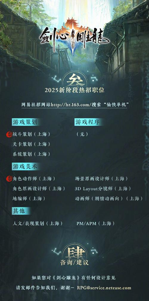 想玩好玩网游？这份清单不容错过！