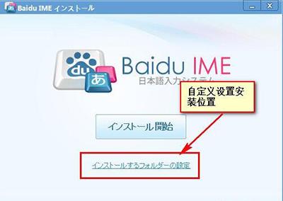手把手教你获取昏暗之声下载地址及安装方法