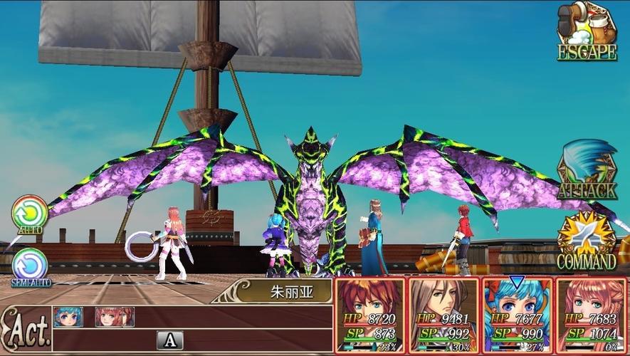 梦之翼：带你体验纯爱日系游戏魅力