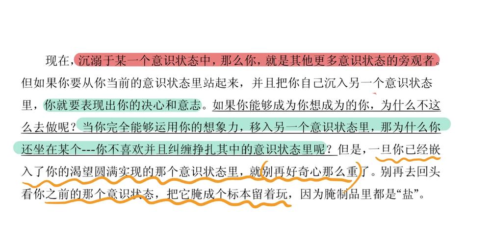 忠诚的一课更新地址在哪？最新游戏下载安装教程详解