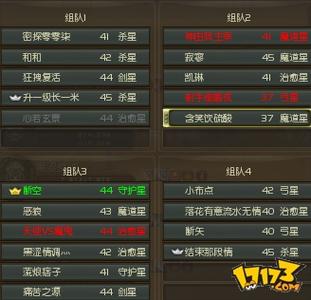 永恒之塔采集升级指南：高效采集资源方法详解