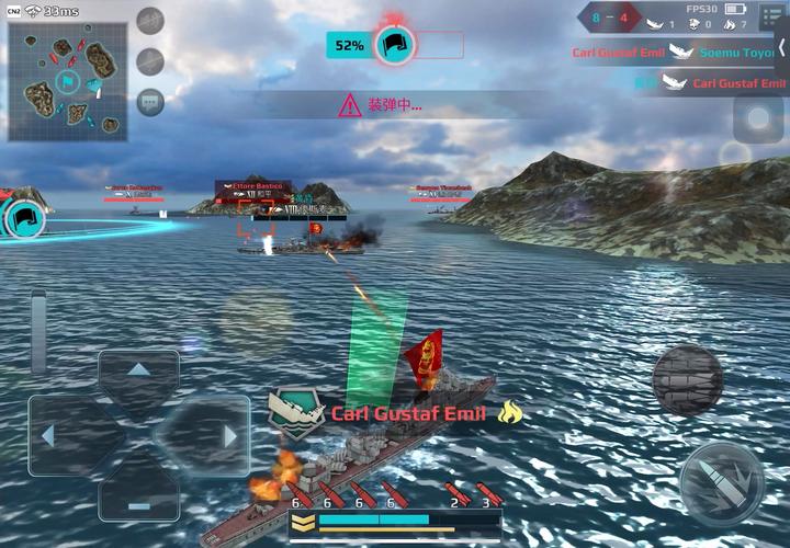 战舰模拟器游戏下载:体验逼真海战的乐趣