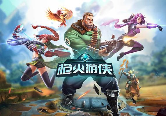 惑星游侠游戏介绍：全新RPG游戏，体验星球探险与战斗的乐趣