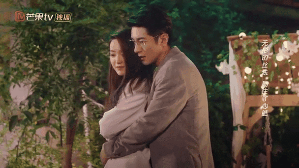 爱情学院：明星导师支招，恋爱技巧全掌握！