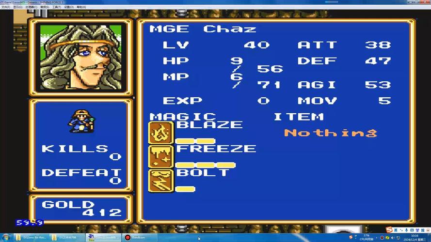 光明力量EXA:画面音效及剧情深度解析