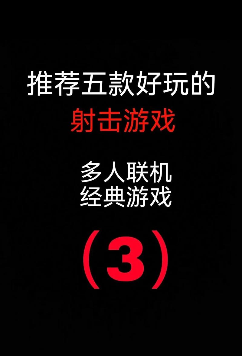 想玩游戏？虫虫助手，你的游戏宝库！