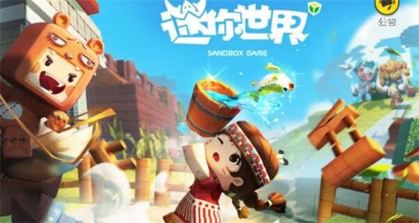 简单的日子：歌曲+游戏，版本大全下载攻略