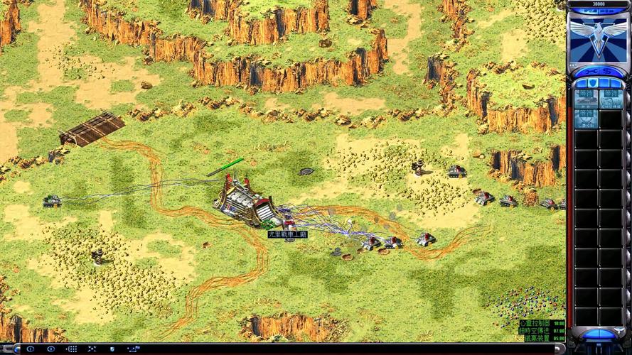 红色警戒2卡死解决方法：电脑配置低也能流畅运行