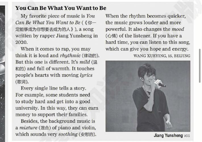 还在找欲望交响曲更新地址？这里有你想要的！