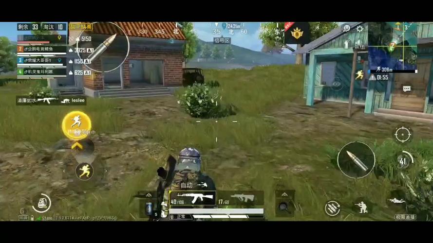 沙漠追猎者游戏下载教程：轻松下载畅玩游戏