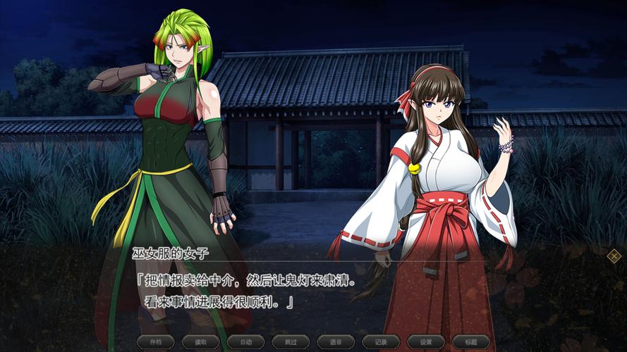 急寻叛道武士更新地址,玩家都在这里下载